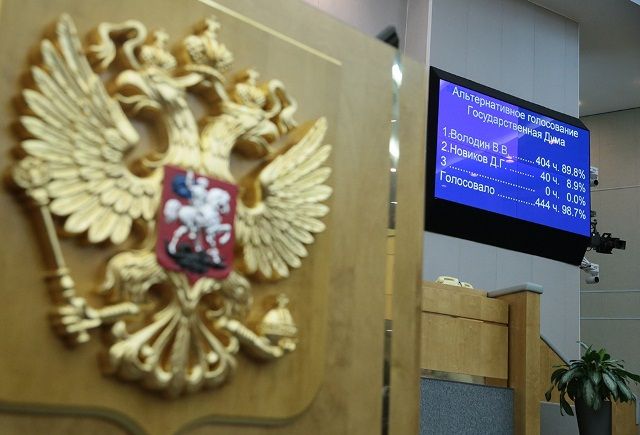Парламентарии от Волгоградской области получили в Госдуме ответственные назначения