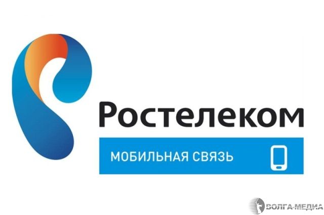 Волгоград-GSM развивает сеть дистрибуции