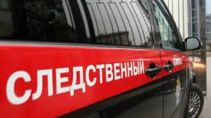 В Калаче-на-Дону 33-летний мужчина 3 года насиловал племянника