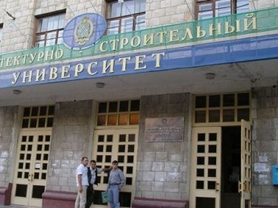 В Волгограде состоится общее собрание Российской академии архитектуры