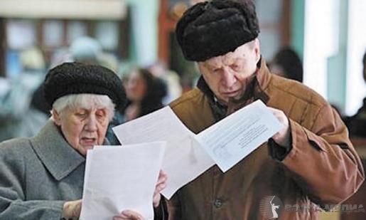 Пенсионный возраст волгоградцам могут повысить уже с 2016 года