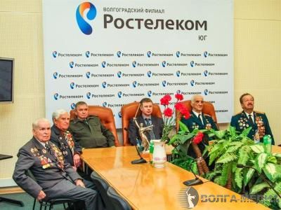«Ростелеком-Юг» обеспечил видеоконференцсвязью встречу ветеранов Великой Отечественной войны