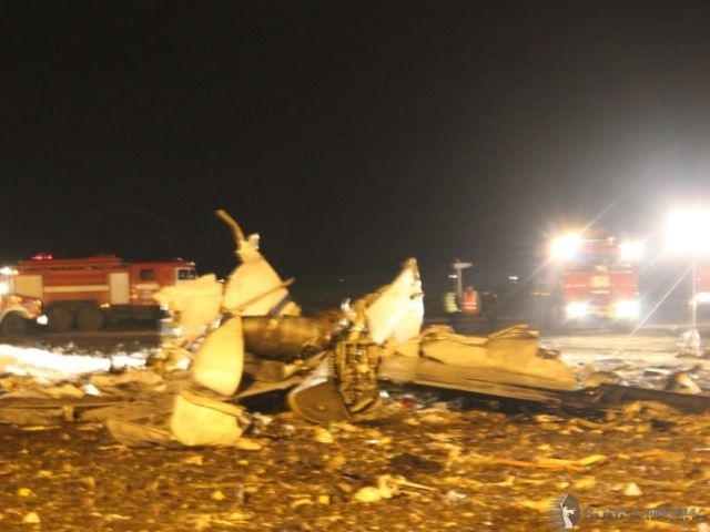 Авиакатастрофа в Казани 17.11.2013: фото и видео с места трагедии
