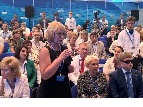 Победители праймериз из Волгоградской области обсудили программный документ «Единой России» в Москве