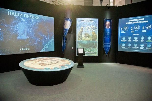 Россия Моя История Волгоград Купить Билет