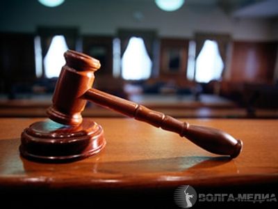 Экс-глава «ЖК БРОН» Городищенского района приговорен к 4 годам колонии