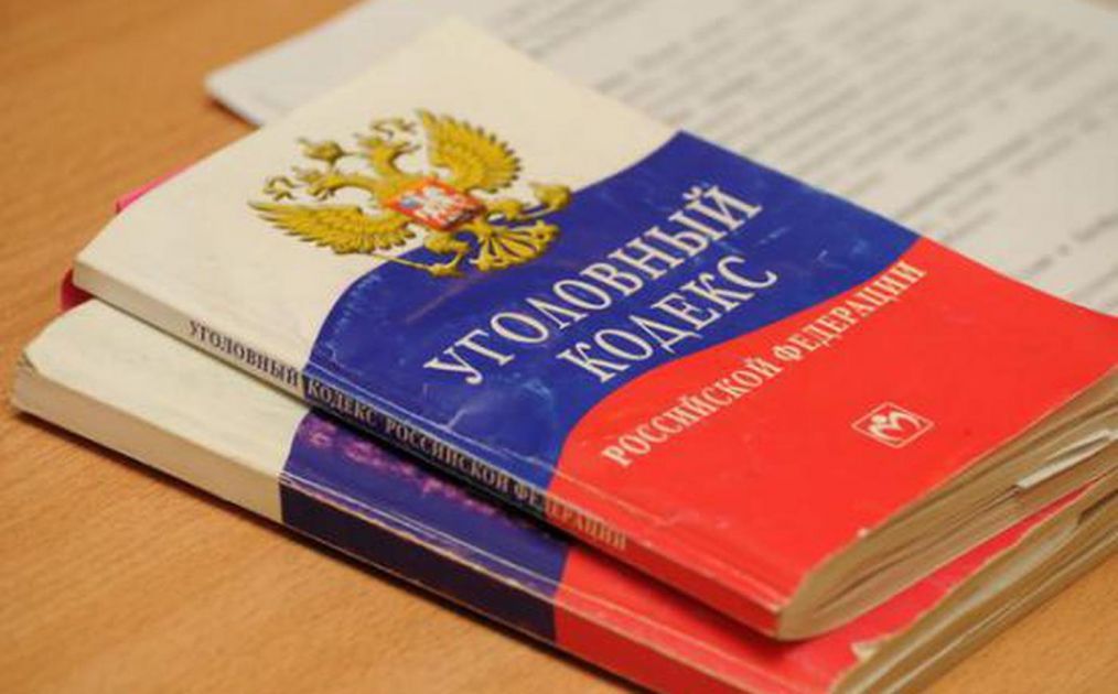 Жителей Волгоградской области задержали за сбыт липовых царских монет