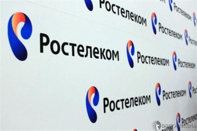 «Ростелеком» протянул «оптику» в четыре населенных пункта Волгоградской области