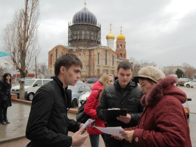 В Городище собирают подписи в поддержку движения «Красному террору – нет!»