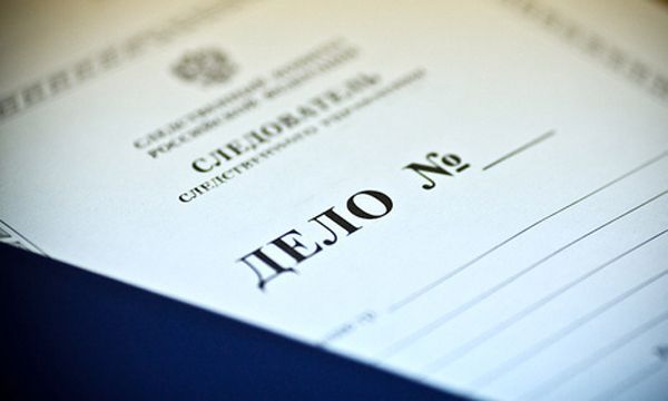 Под Волгоградом экс-чиновник подозревается в служебном подлоге