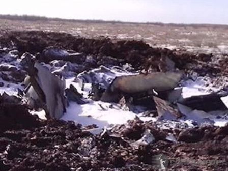 Поисковики обнаружили останки пилотов разбившегося под Волгоградом СУ-24