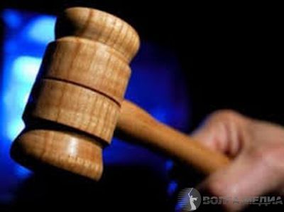 Жительница Волжского осуждена за ложное сообщение об изнасиловании
