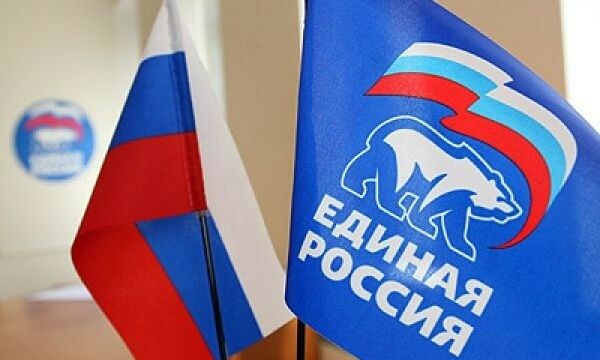 Сегодня в Волгоградской области начался прием заявок на участие в партголосовании «Единой России»