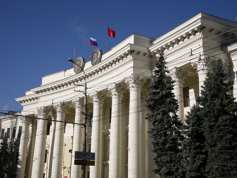 Волгоградская обл дума. Областная администрация Волгоград. Здание администрации Волгоградской области. Правительство Волгоградской областной Думы. Администрация Волгоградской области, Волгоград.