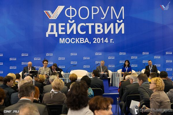 Эксперты: «Предложения главы Волгоградской области могут лечь в основу будущих поручений президента»