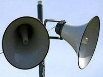 В Волгограде проверят систему оповещения