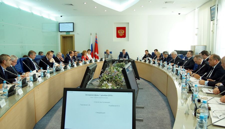 Трехлетний бюджет Волгоградской области сегодня принят в окончательном чтении