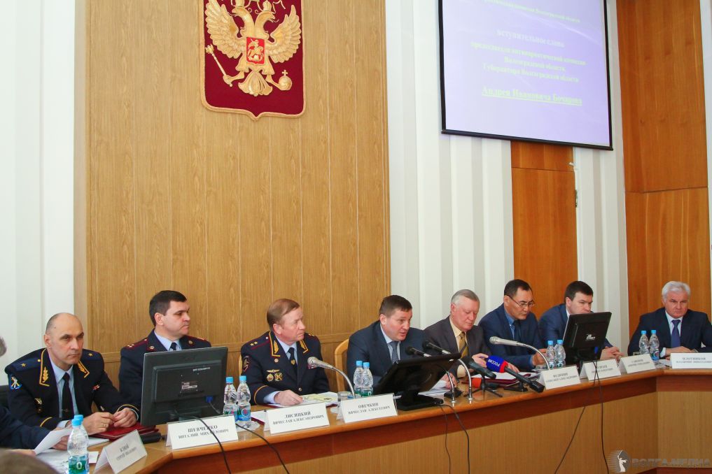 В Волгоградской области разработают комплексную антинаркотическую программу