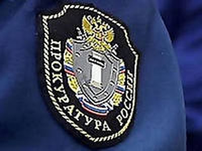 Прокурор Чайка отправлен в отставку в Волгоградской области