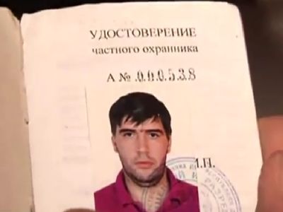 Депутата Худякова на опознании пытались избить дыроколом