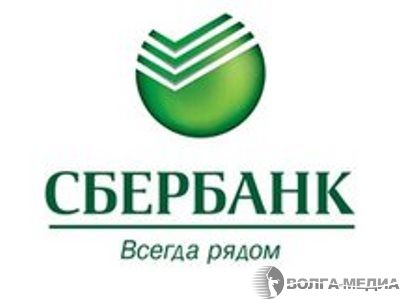 Удобство «Мобильного банка» оценило более миллиона клиентов Поволжского Сбербанка