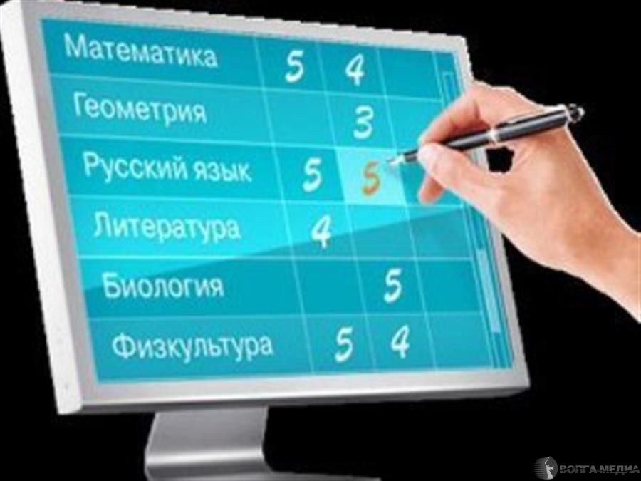 «Ростелеком» принял участие в традиционной августовской конференции работников образования Северной Осетии