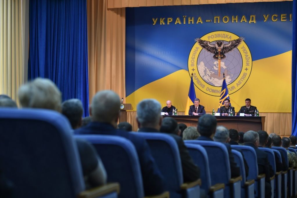 Владислав Коваль назвал новую эмблему украинской разведки безграмотной