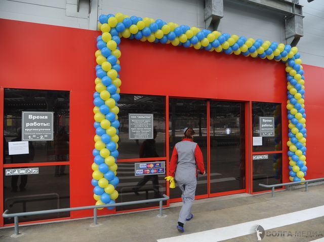 В Волгограде открылся центр оптовой торговли SELGROS Cash&Carry