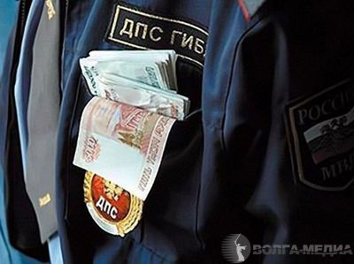 В Волгограде инспектор ДПС  получил взятку в 20 тысяч рублей