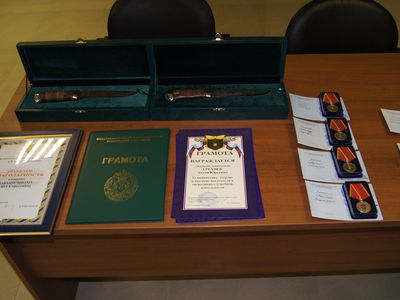 Волгоградские пограничники отметили ведомственный праздник