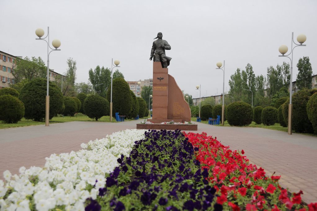 Центр гуманитарной помощи откроется в Камышине