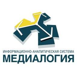 «Волга-Медиа.ру» занимает стабильные позиции в пятерке самых цитируемых волгоградских СМИ
