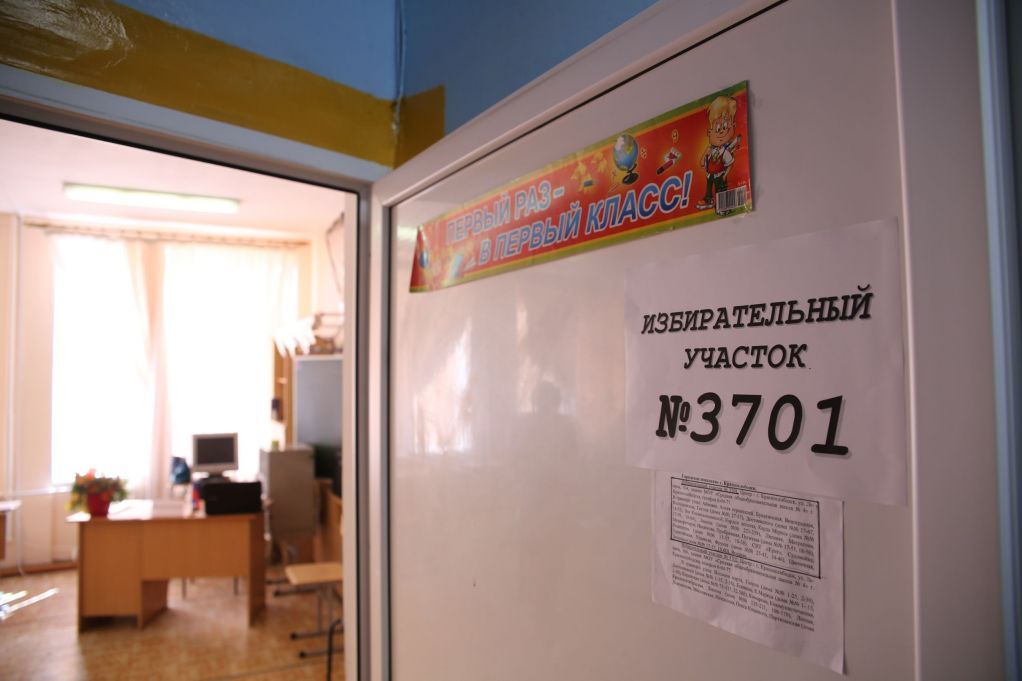 В Волгоградской области начинают подсчитывать голоса избирателей