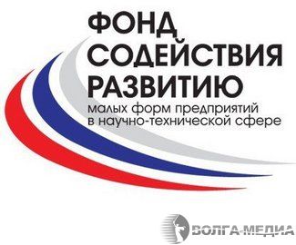Молодые волгоградские инноваторы могут выиграть миллион