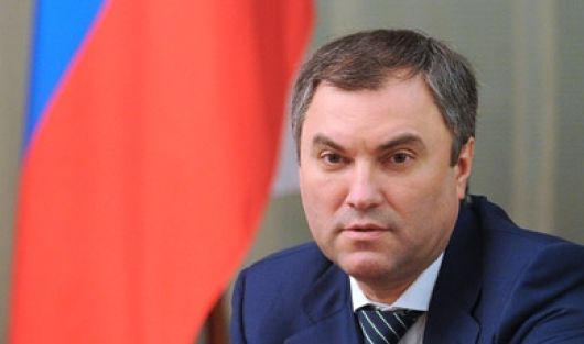 На съезде «Единой России» предложены первые кандидаты на выборы в Госдуму