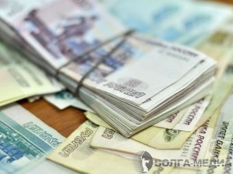 В Волгограде экс-директора «бизнес-инкубатора» оштрафовали на 15 тысяч рублей