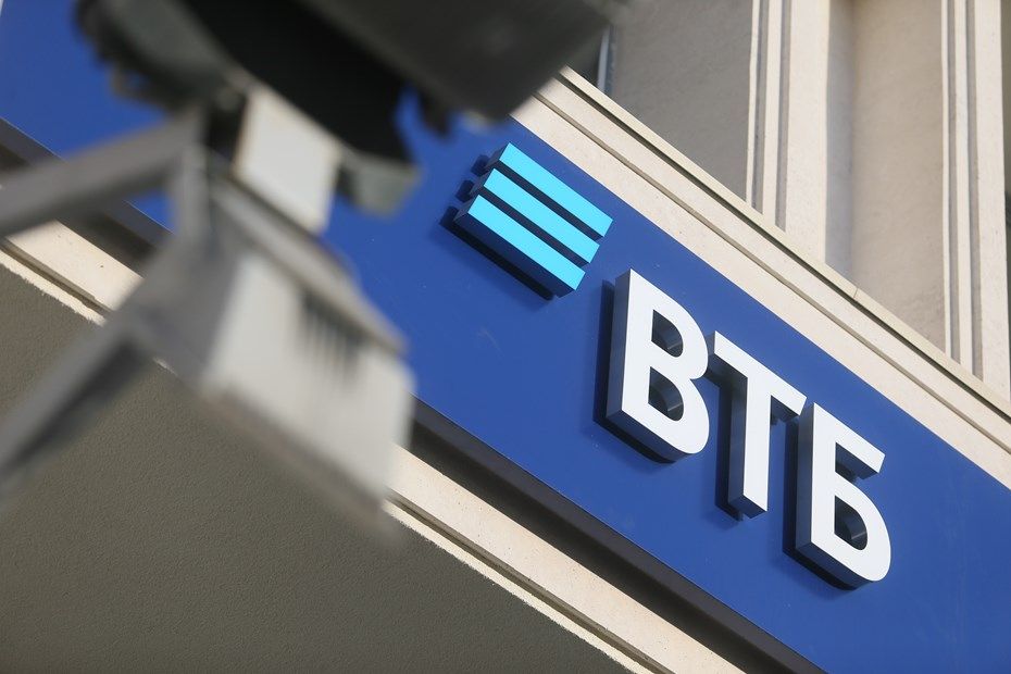 ВТБ предлагает бесплатное открытие счета для малого и среднего бизнеса
