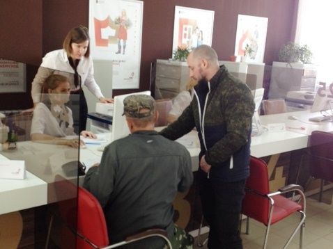 Мфц волгоградская обл. Краснова Татьяна МФЦ Волгоград. Комсомольская 10 Волгоград МФЦ. МФЦ Николай Кожевников Волгоград. МФЦ Волгоград Ворошиловский район.