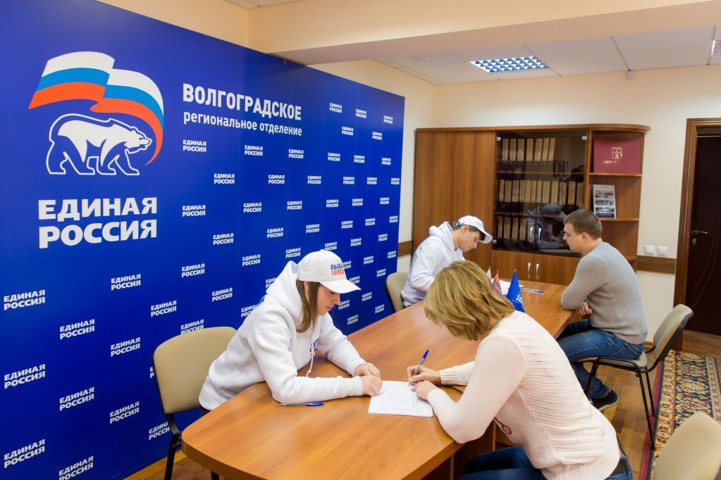 Волгоград: подписей в поддержку Владимира Путина собрано больше, чем ожидалось