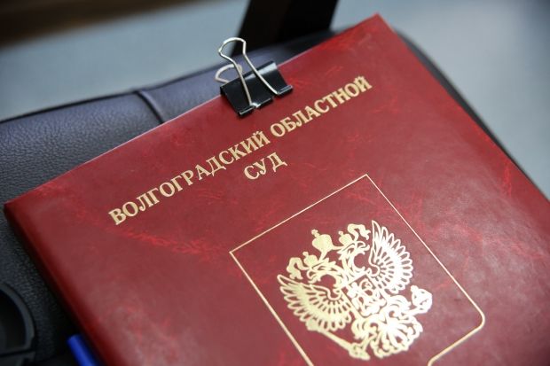 Заголовок