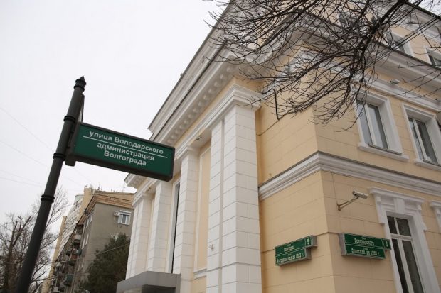 Виталия Лихачева избрали главой Волгограда