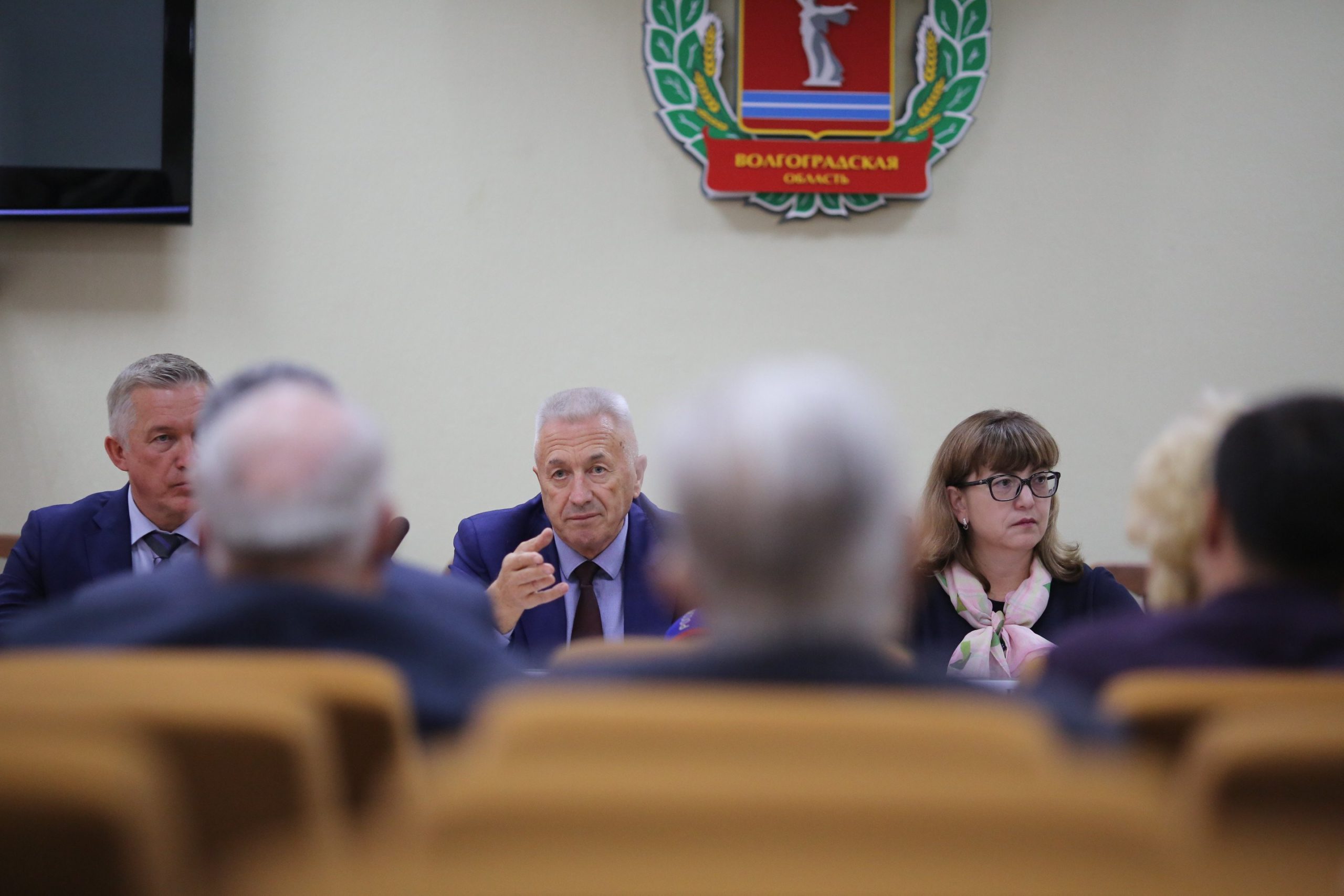 Новые имена волгоград