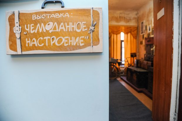 На выставке в Волгограде показывают старый сундук, исполняющий желания