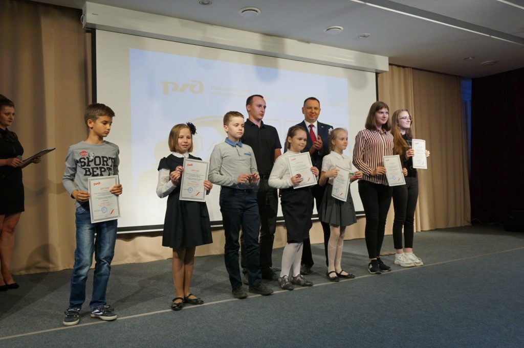 Bam rzd konkurs. РЖД конкурс время молодых дети. РЖД фотоконкурс профессия в лицах. Конкурс дкажд 2022.03.26