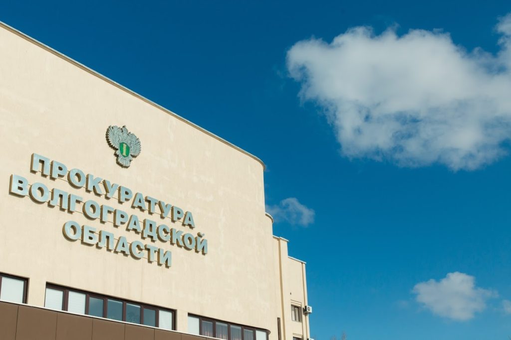 В Волгограде 20-летний дерзкий разбойник получил семь лет строгача