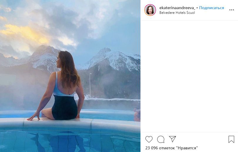 Екатерина Андреева показала фигуру в купальнике