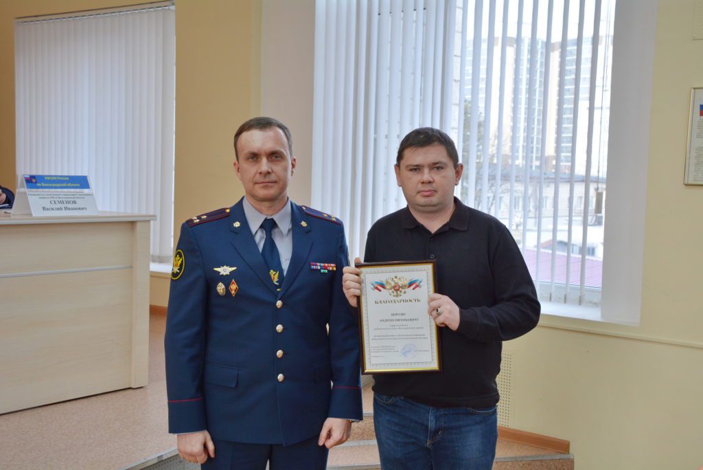 Журналист «Волгоградки» получил награду от регионального УФСИН