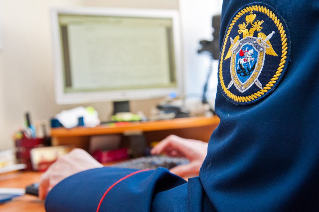 В Волгограде сотрудница оператора сотовой связи продавала данные