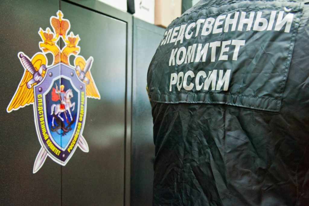 В Волгоградской области выясняют обстоятельства гибели пенсионера