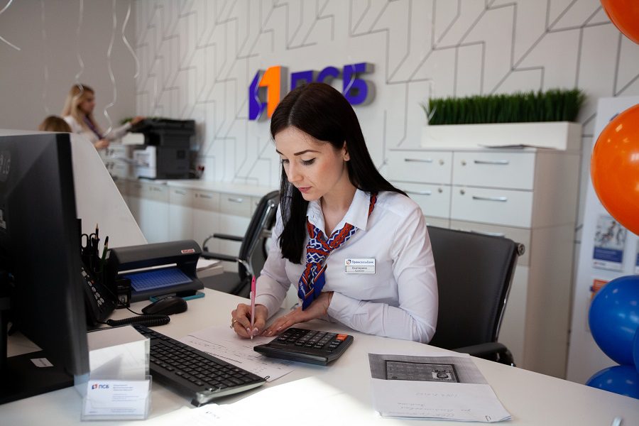 ПСБ начинает прием заявок на кредиты по ставке 2%